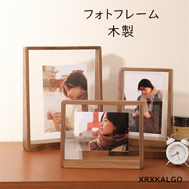 楽天市場】フォトフレーム 写真立て 木製 置き L判サイズ ナチュラル