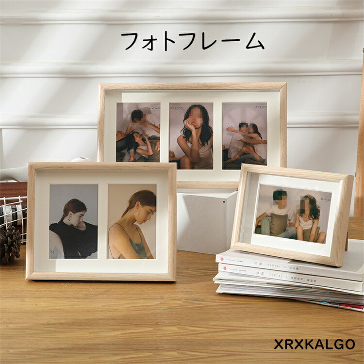 楽天市場】フォトフレーム 置き 写真立て 木製 L判サイズ ナチュラル