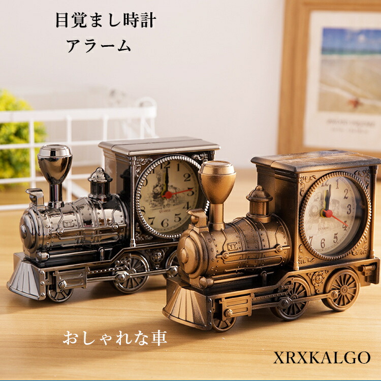 楽天市場】目覚まし時計 置き時計 アラーム アナログ おしゃれな時計