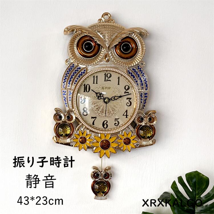 ラリック　ふくろう置時計　幅約13㎝　東Y7-0530⭐︎1Fトヒウ ラリック ふくろう置時計 幅約13㎝ 東Y7-0530⭐︎1Fトヒウ