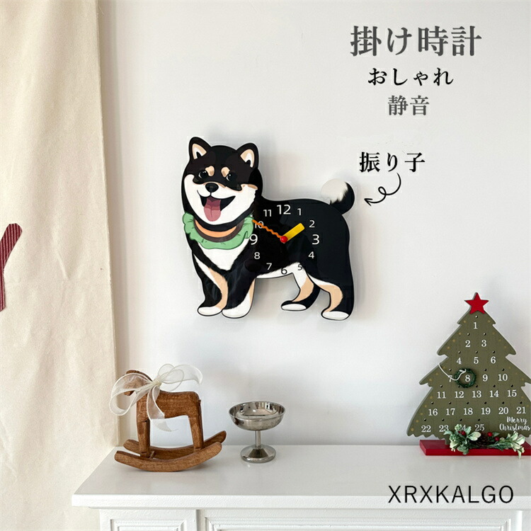 楽天市場】【お買い物マラソン期間はP10倍！】犬時計 振り子時計