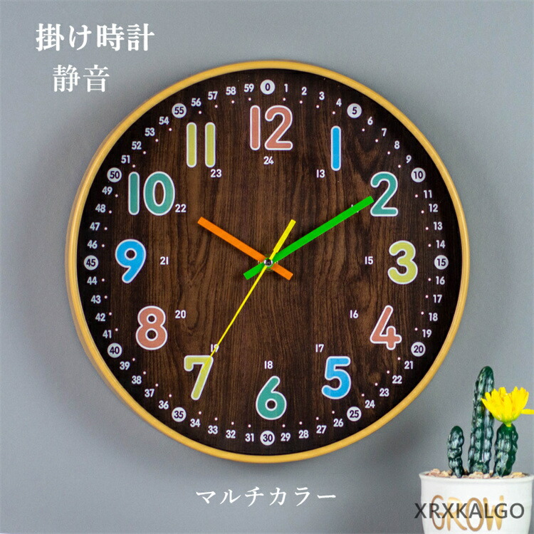 楽天市場】【MAX1500円クーポン】壁掛け時計 掛け時計 おしゃれ 北欧