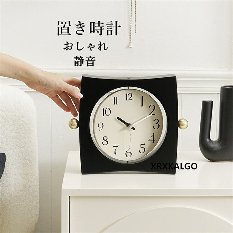 楽天市場】SEIKO セイコー 置時計 楽しい回転飾り！ 置き時計