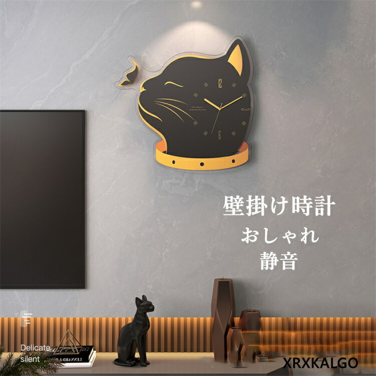 楽天市場】A+ (アクセントプラス) Toki×Tabi 大型掛け時計 60cm 猫の島