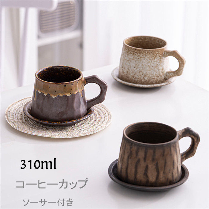 楽天市場】「10%OFFスーパーSALE」コーヒーカップ 窯変 マグカップ