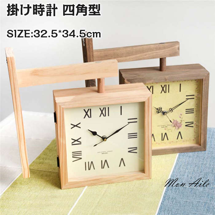 楽天市場】壁掛け時計 掛け時計 四角型 クロック 新生活応援