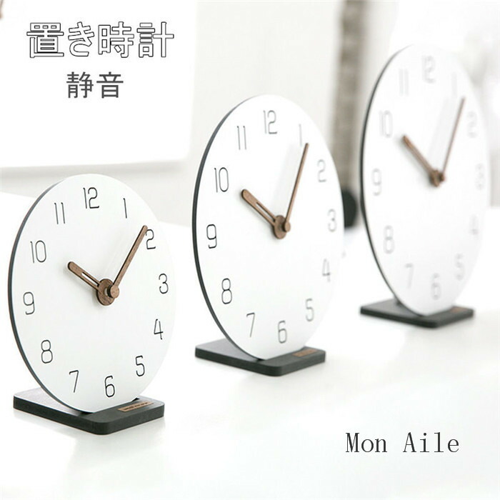 楽天市場】置き時計 置時計 卓上飾り 木製 新生活応援 [9inch] 北欧