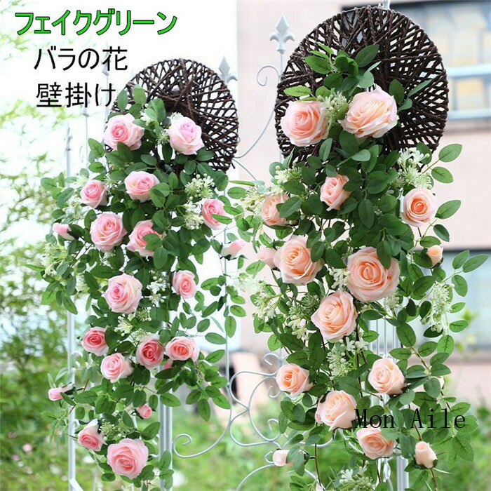 フェイクグリーン 壁掛け フラワーアレンジメント ギフト 人工観葉植物 フェイク グリーングリーンパネル インテリア 造花 アレンジメント 玄関 花 壁 壁飾り 枯れない花