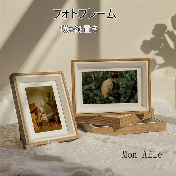 楽天市場】Oak Village オークヴィレッジ クラシックフレーム L版