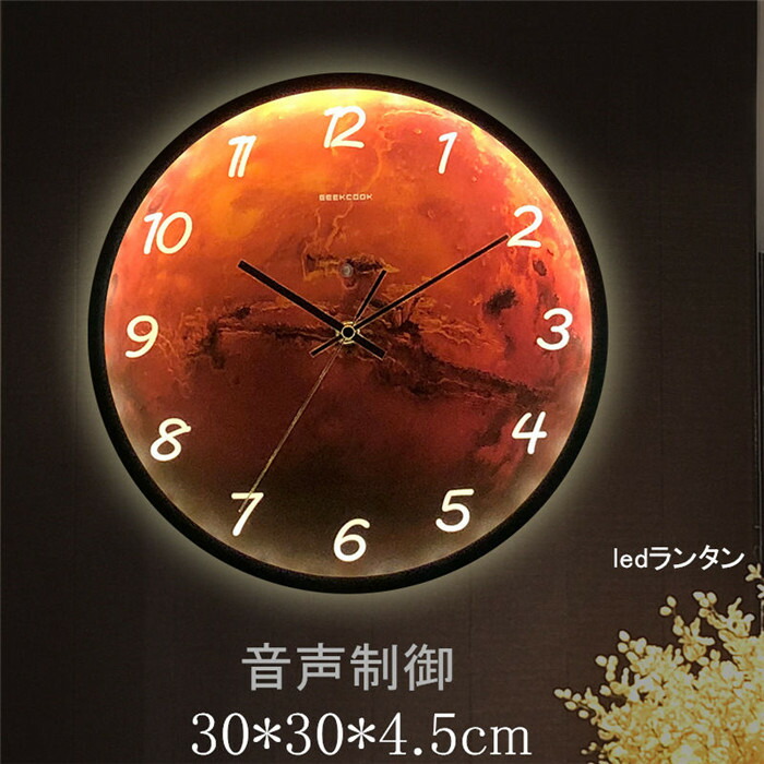 「10日1:59まで10%SALE」壁掛け時計 夜光 掛け時計 LED光源 光センサー 音声制御 30cm 金属製 新生活応援 電池 夜間自動点灯 北欧 インテリア ギフト 祝い 結婚祝い 引越し祝い