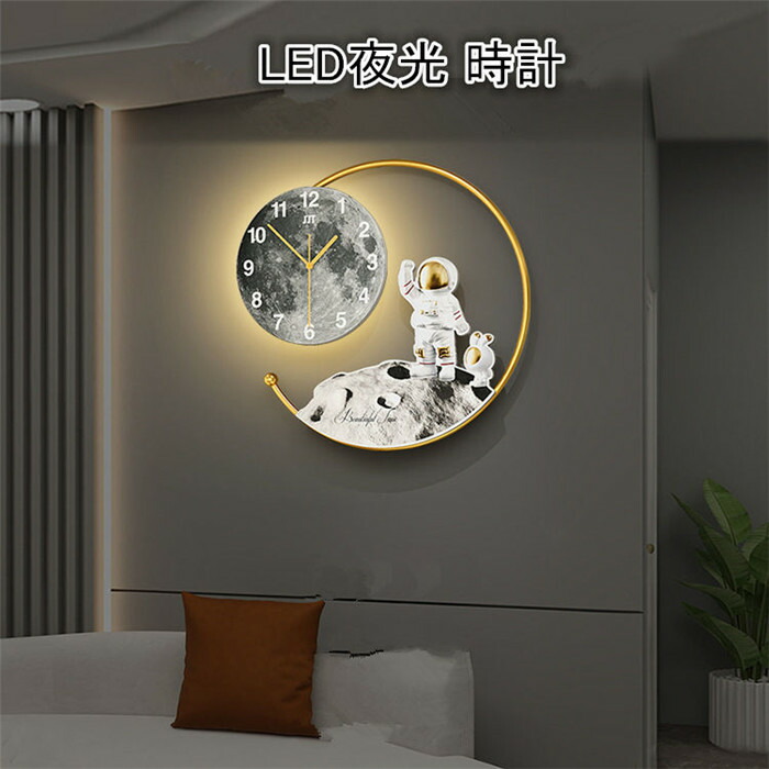 楽天市場】掛け時計 壁掛け時計 夜光 クロック 宇宙飛行士 デザイン