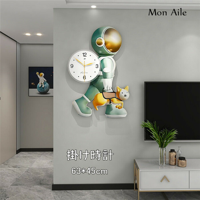 「10%OFF百貨店SALEと引き換え証」壁掛け時計 柱時計 室内装飾 子供部屋飾りつけ 全ての存在飛行機移動士 アクリル樹脂 時辰儀 金属元素製 新生きて行く助けること オシャレ 静音 北欧 営造祝賀会 生まれ落ちる日 差し上げ物 蓄電池 静音 時辰儀