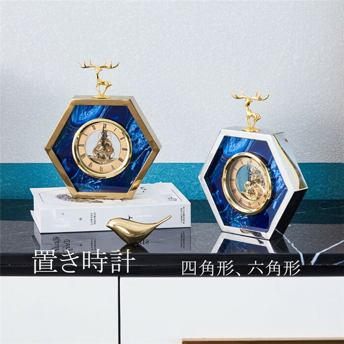 置き時計 時辰儀 時辰儀 四辺形 六角形 アクリル樹脂 一覧表時辰儀 お部屋飾りつけ 愛くるしげ 几何型 目あたらしい青写真 今めかしい 北欧 お生まれ落ちる日 畏まり 一緒になる祝賀会