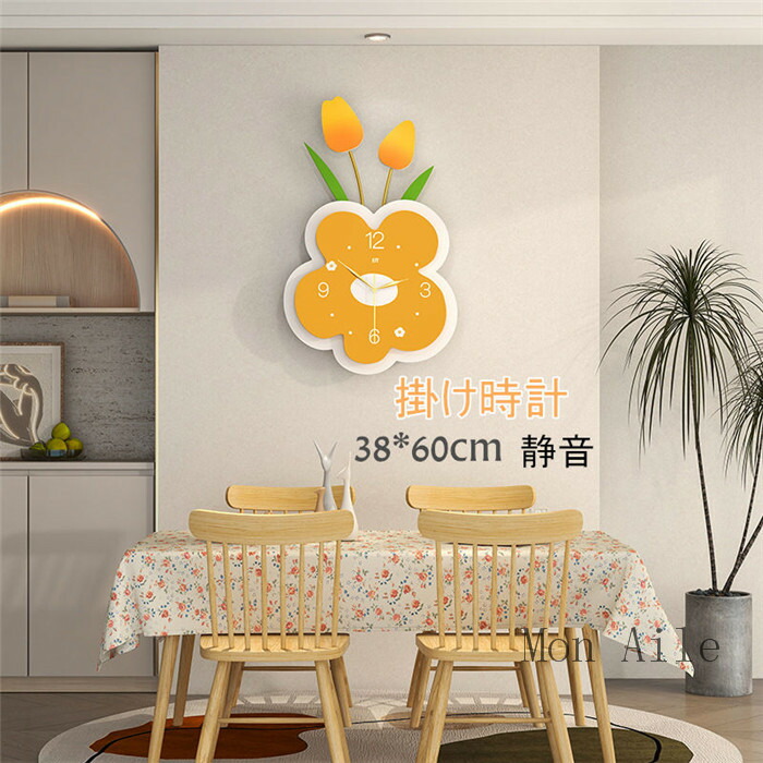掛け時計 壁掛け時計 静音 時計クロック 花柄 新生活応援 38x60cm 金属製 部屋飾り アクリル おしゃれ インテリア 電池 開店祝い お礼 祝い 結婚祝い 引越し祝い 退職祝い ギフト｜Nexalence