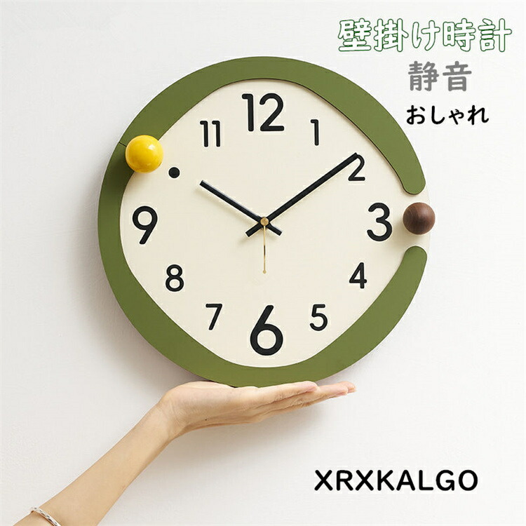 飾り付け時辰儀 かっこ良い 静音 飾り付け 掛時計 丸形 時辰儀 音がしない 壁飾り付け オシャレな飾り付け時辰儀 お座敷飾り付け ウォール時辰儀北欧 差し上げ物 新やって行く助けること 開店お祭り 住み替えお祭り 畏まり お祭り 一緒になるお祭り乾電池 インテリア・寝具・収納-掛け時計