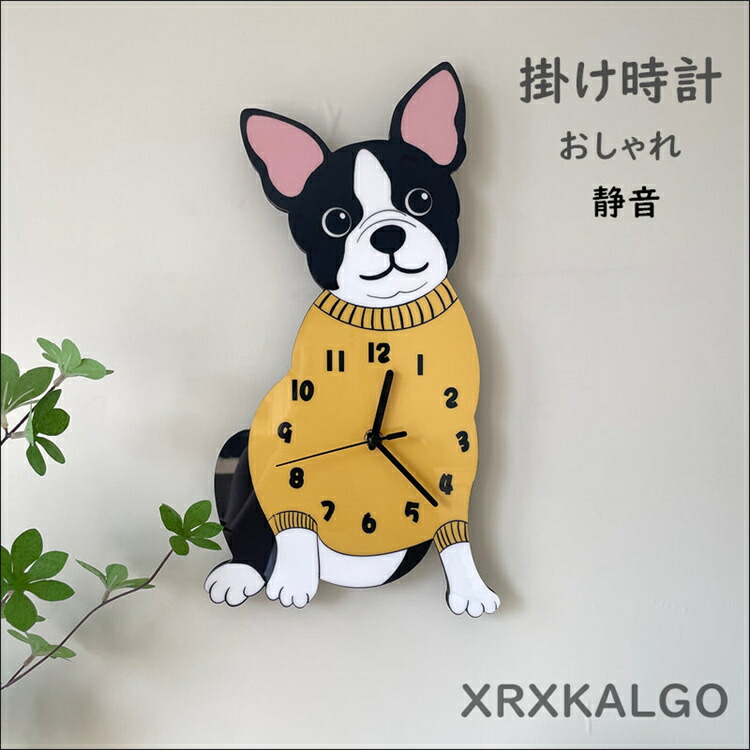 可愛い　犬　壁掛け　立体 ワンちゃん時計 3D リアル 立体 オーダーペット時計 似顔絵 愛犬