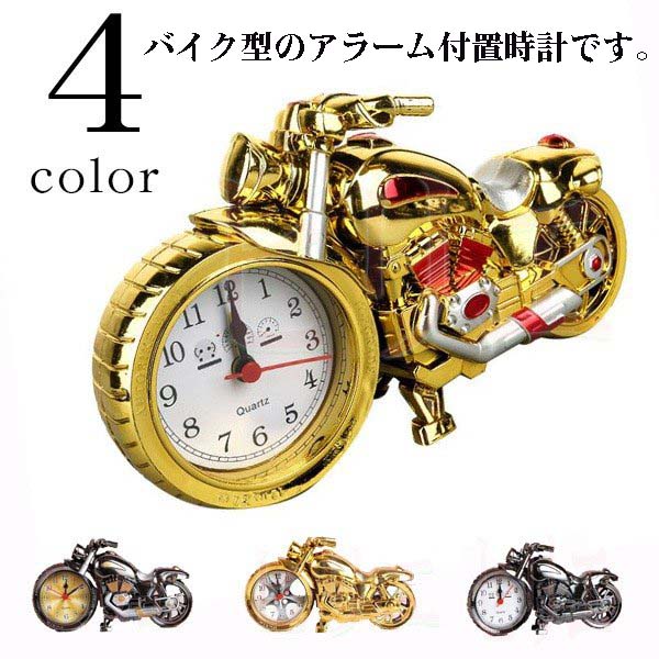 ※にゃににょ※ レプリカ時計置き にゃににょ※ レプリカ時計置き 61euNT3xjAL._UF894,1000_QL80_.jpg