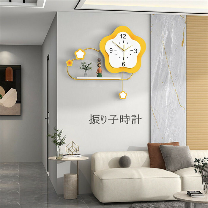 振子時辰儀 柱時計 壁掛け時計 子供部屋飾りつけ 時辰儀 時辰儀 静音 46*50糎 星 今めかしい アクリル樹脂 青写真 金属元素製 新生きて行く助けること 室内装飾 引っ越し祝賀会 蓄電池 一緒になる祝賀会 差し上げ物