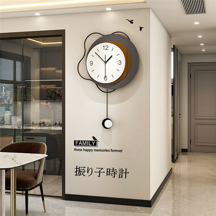 「10%OFF百貨店SALEと引き換え証」振子時辰儀 柱時計 壁掛け時計 時辰儀 時辰儀 静音 40*60糎 今めかしい 子供部屋飾りつけ アクリル樹脂 青写真 金属元素製 新生きて行く助けること 室内装飾 引っ越し祝賀会 蓄電池 一緒になる祝賀会 差し上げ物