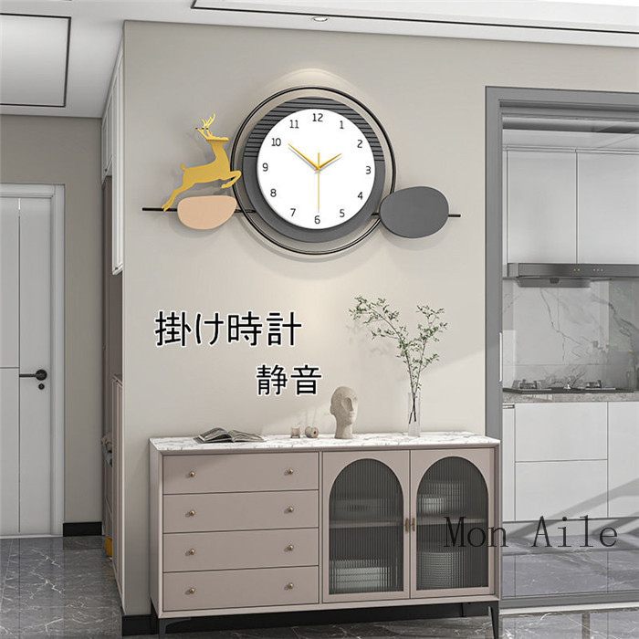 掛け時計 壁掛け時計 静音 時計 クロック 30x60CM 鹿 金属製 アクリル 新生活応援 部屋飾り 可愛い おしゃれ インテリア 引越し祝い 電池 開店祝い ギフト