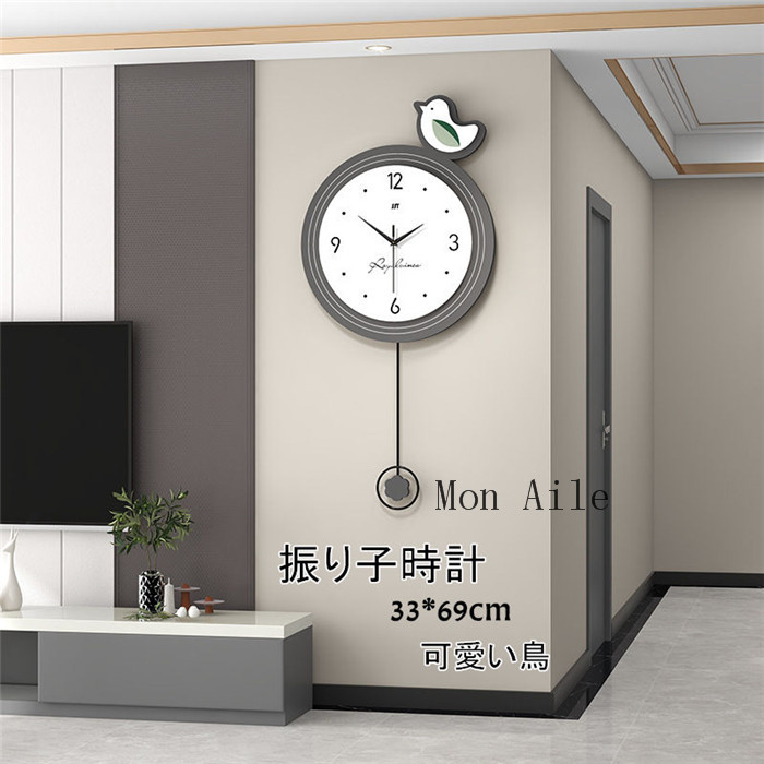 楽天市場】置き掛け兼用小鳥がさえずる振り子時計可愛いハウス型の