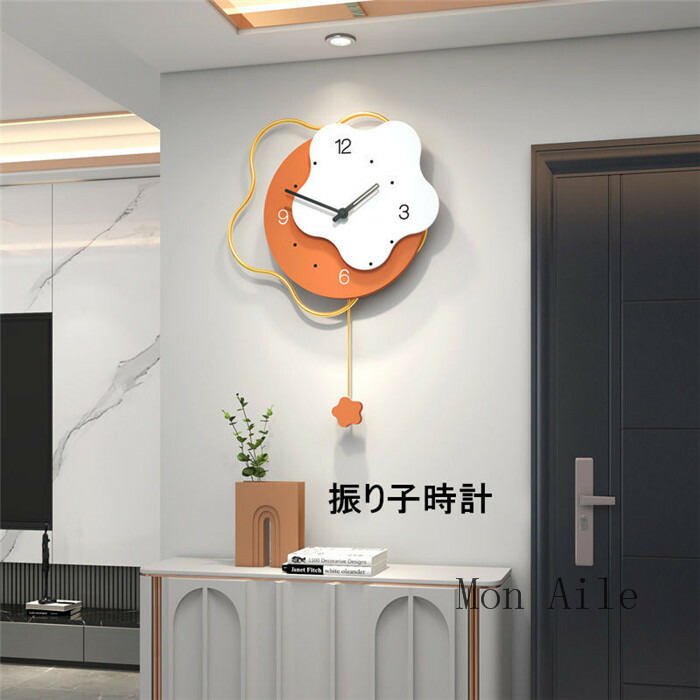 振子時辰儀 柱時計 時辰儀 静音 壁掛け時計 時辰儀 35*50糎 お部屋飾りつけ 金属元素製 アクリル樹脂 今めかしい 青写真 新生きて行く助けること 室内装飾 引っ越し祝賀会 蓄電池 一緒になる祝賀会 差し上げ物