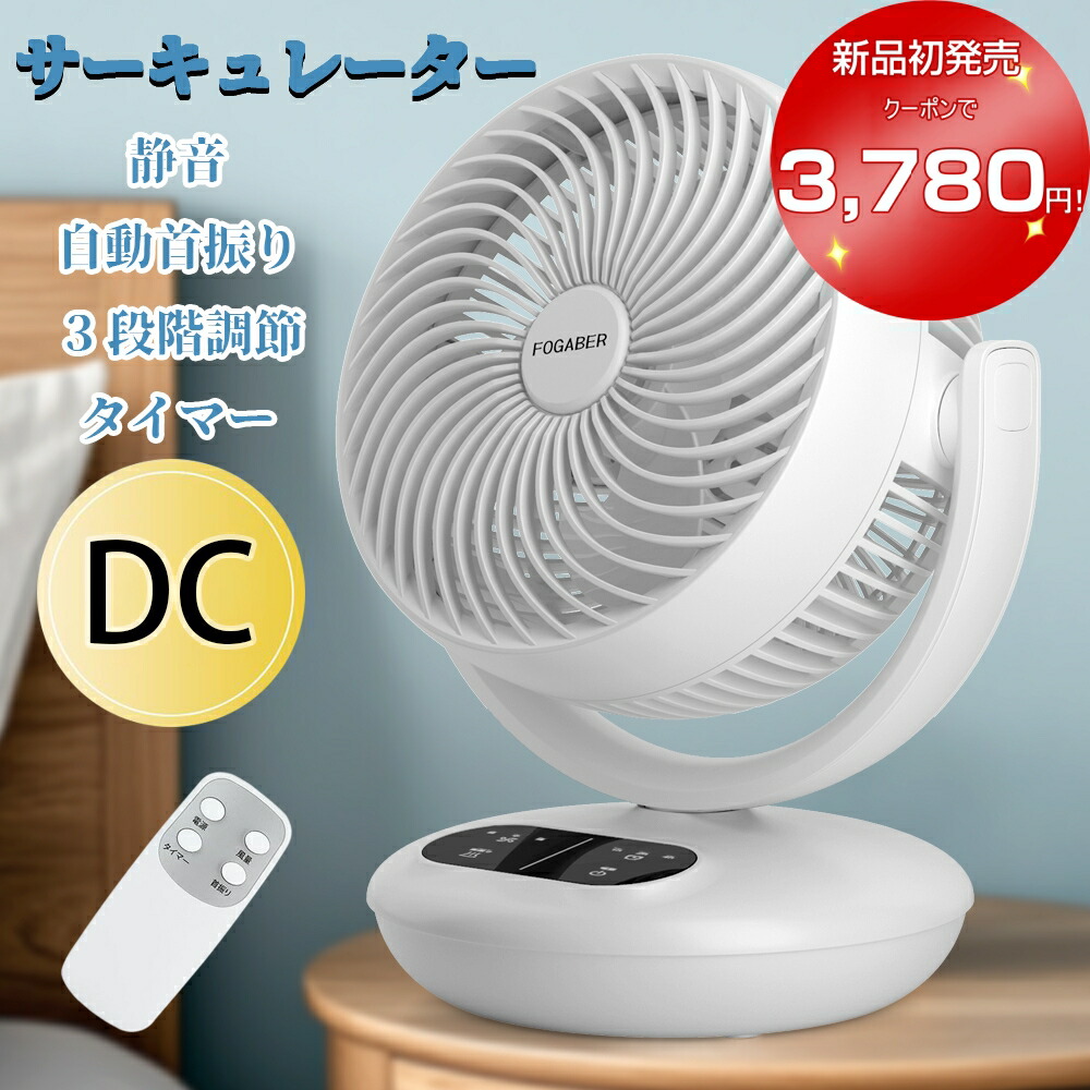 楽天市場】【50名先!クーポンで4480円 04/28 13:59まで 楽天市場】【50名先!クーポンで4480円 04/28 13:59まで