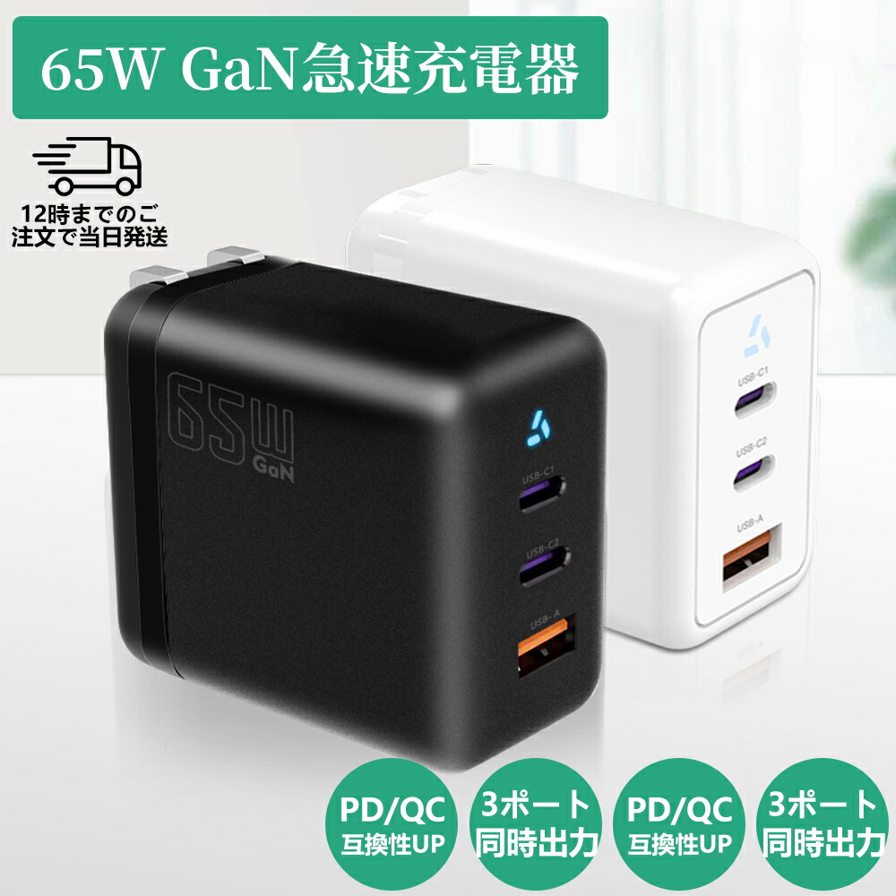 楽天市場】【☆10％OFFクーポン☆楽天1位】タッチペン iPad