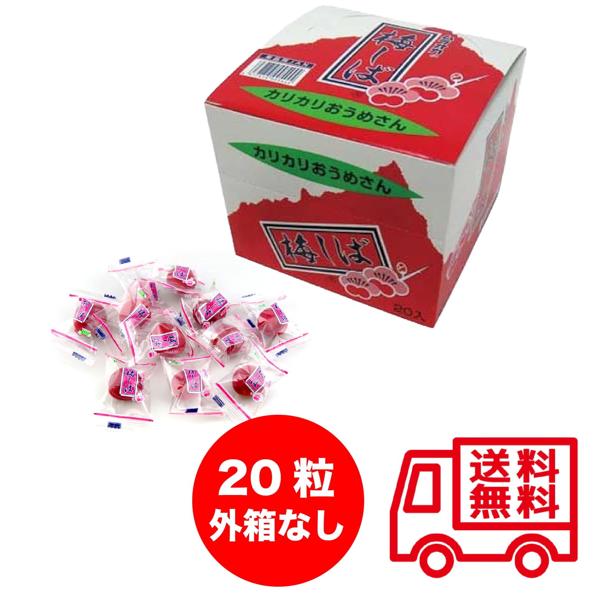 楽天市場】ポカリスエット アイススラリー 大塚製薬 100g パウチ