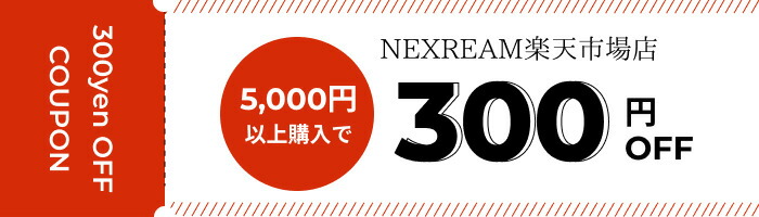 楽天市場】チロルチョコ 105粒 大容量詰め合わせ / ポスト投函配送