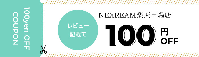 楽天市場】チロルチョコ 105粒 大容量詰め合わせ / ポスト投函配送