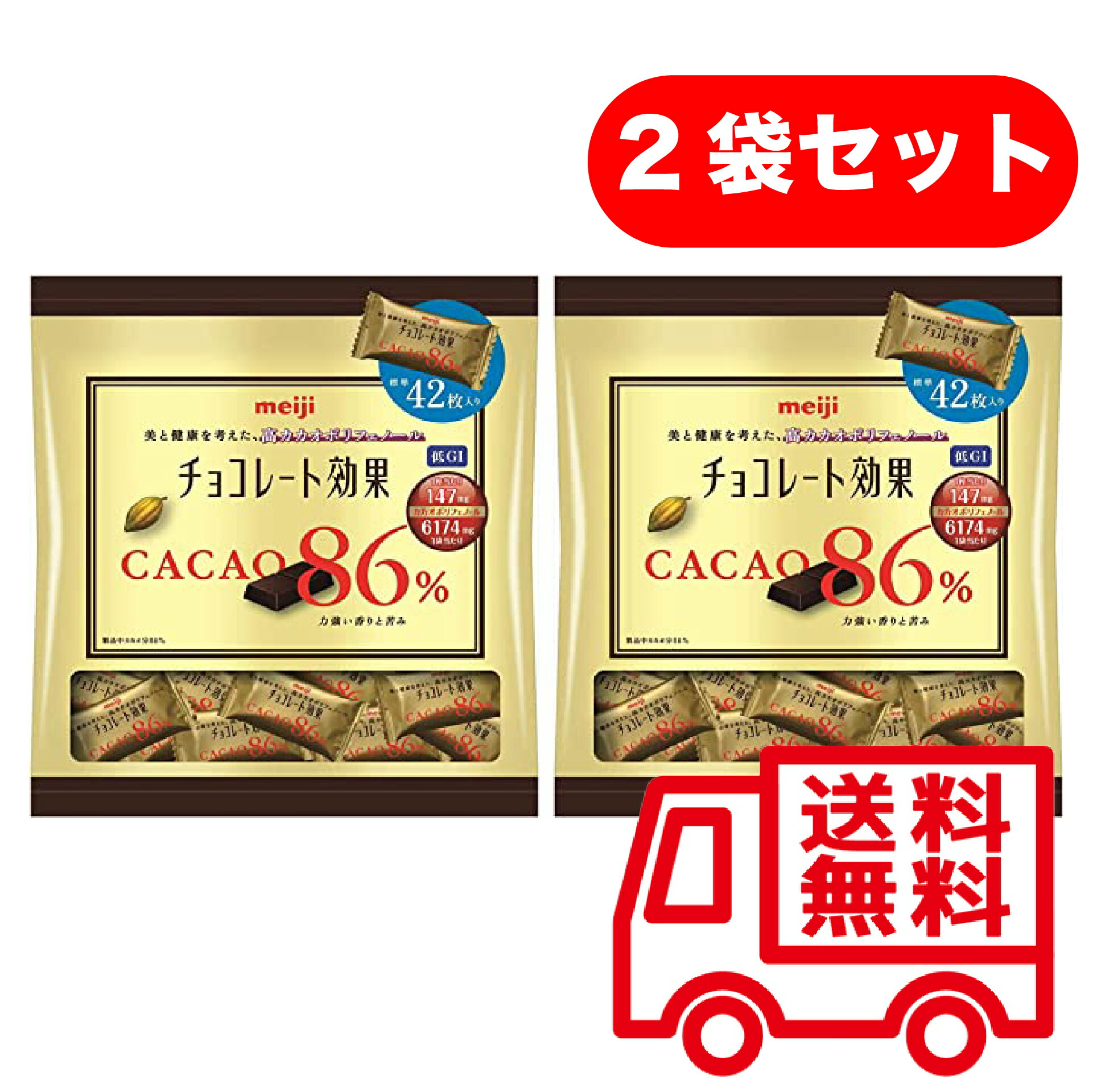 誕生日/お祝い 井村屋 5本入りスポーツようかん あずき 5本×5個 スイーツ 菓子 スティック ミニスポーツ ようかん 栄養補給 スマイルスプーン  送料無料 スポーツシーン 運動時 羊羹 おやつ エネルギー補給 和菓子