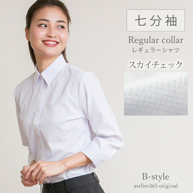 TFW49 レディースシャツ　Mサイズ トップス&Tシャツの商品一覧 | TFW49（ティーエフダブリュー）Official