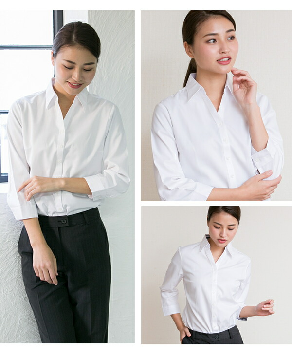 レディース シャツ メール便で送料無料 開襟 シャツ レディース ブラウス ワイシャツ 七分袖 定番 白 レギュラー 開襟 ホワイト ビジネス 形態安定 L 23 Open 7s 制服 10 2枚の場合は2通で発送 Crunchusers Com