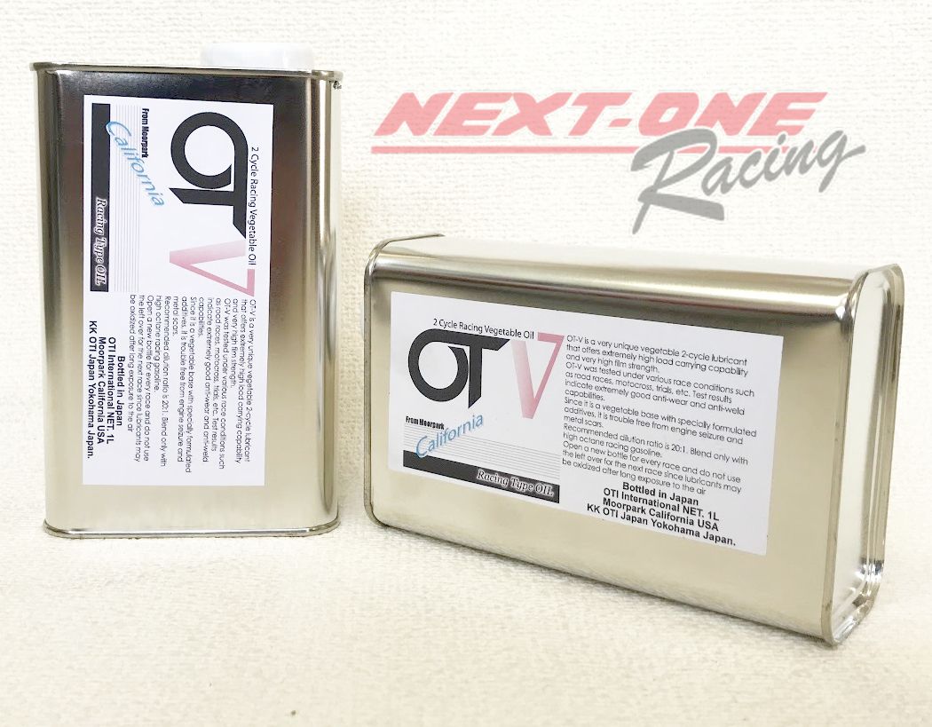 WAKO'S YAMAHA Formula KT 2CR 10点　新品未使用 楽天市場】ヤマハ/WAKO'S Formula KT 2CRオイル ヤマハKT-100
