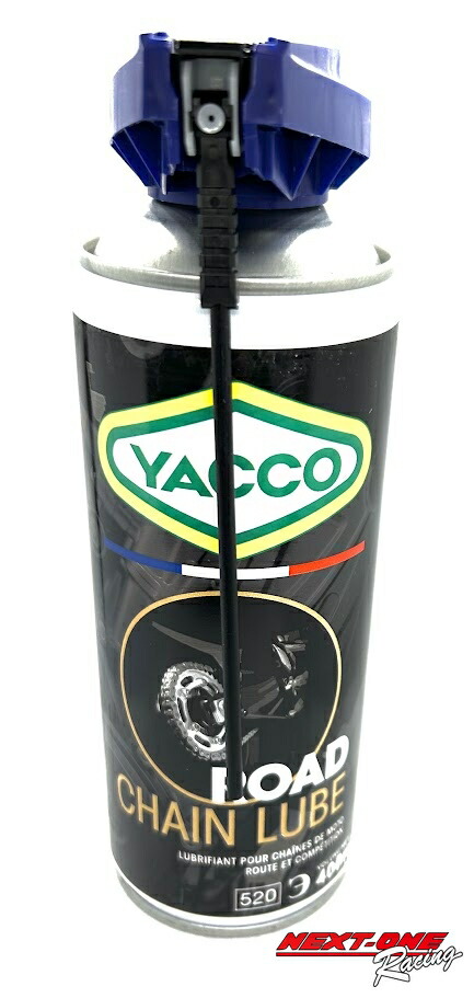 WAKO'S YAMAHA Formula KT 2CR 10点　新品未使用 WAKO'S YAMAHA Formula KT 2CR 10点 新品未使用 - メルカリ