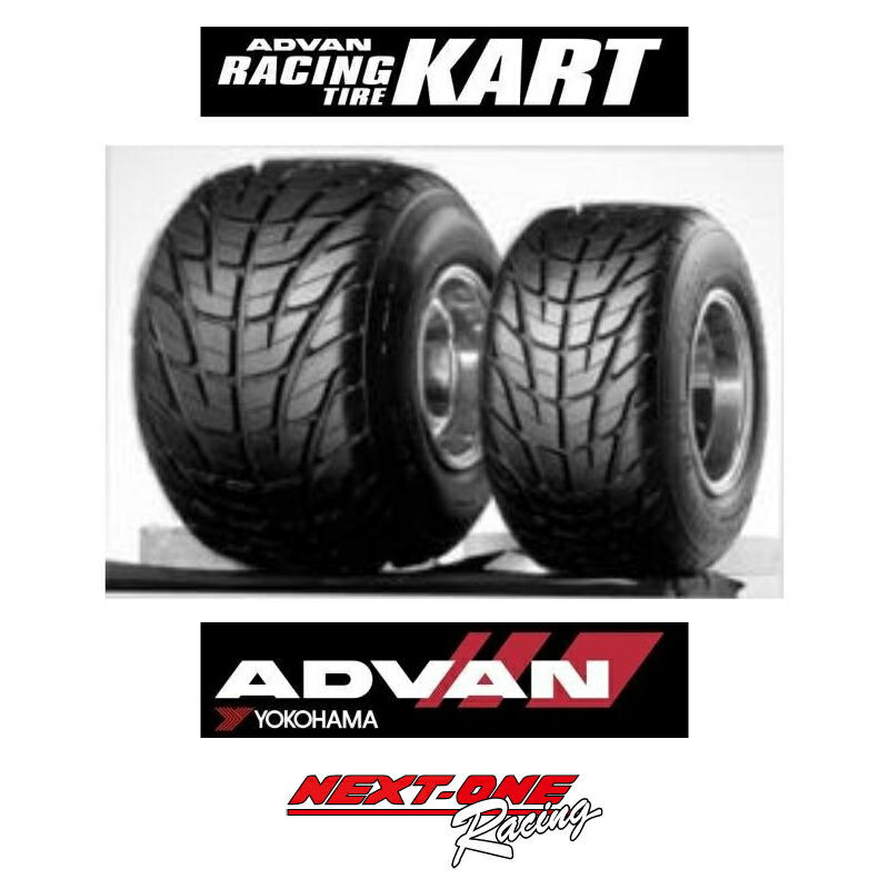 【楽天市場】ADVAN SL03レインタイヤ 1台分 ヨコハマカート