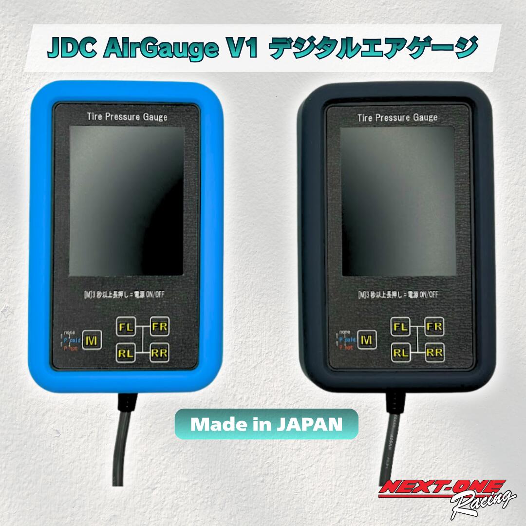 JDC AirGauge V1 デジタルエアゲージ　レーシングカートエアーゲージ｜NEXT-ONE　店