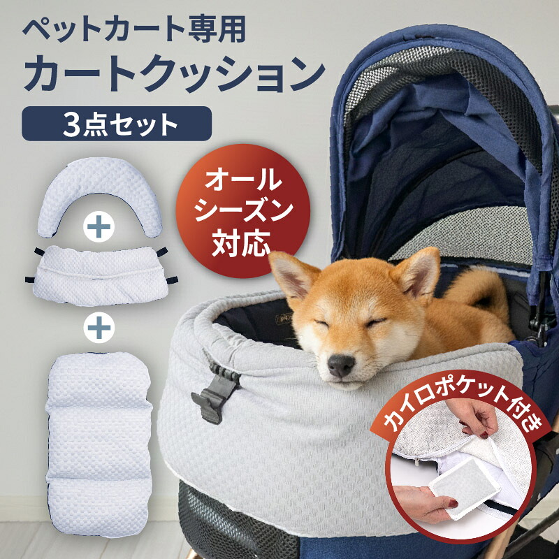 ROOMの投稿商品