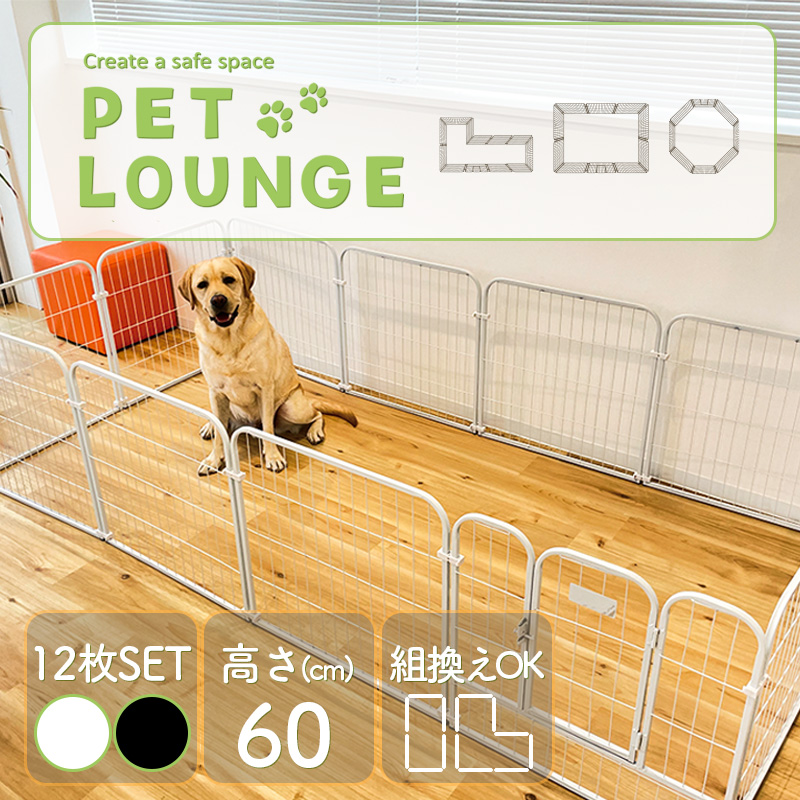 KIRATAKU 大型犬 サークル スチール製 ペットケージ 大型ブラック Amazon | KIRATAKU 大型犬 サークル スチール製 ペットサークル