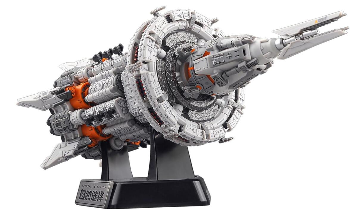 楽天市場】ブルーホエール REA-03 オオヤマネコ プラスチックモデル