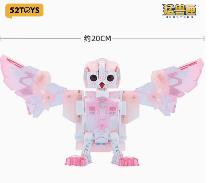 楽天市場】52TOYS BEASTBOX BB-49 NOCTURNE(ノクターン) : electric