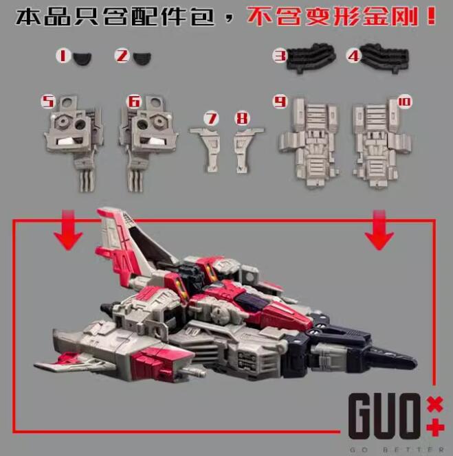 楽天市場】風雷模型 「アーシー Ver.」 ARCEE プラスチック