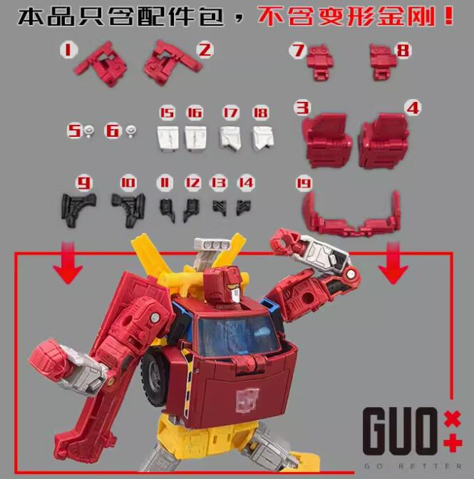 Takara Tomy - 美品　タカラ マイクロ トランスフォーマー　ロケットベース　C-330 楽天市場】美品 タカラ マイクロ トランスフォーマー ロケット