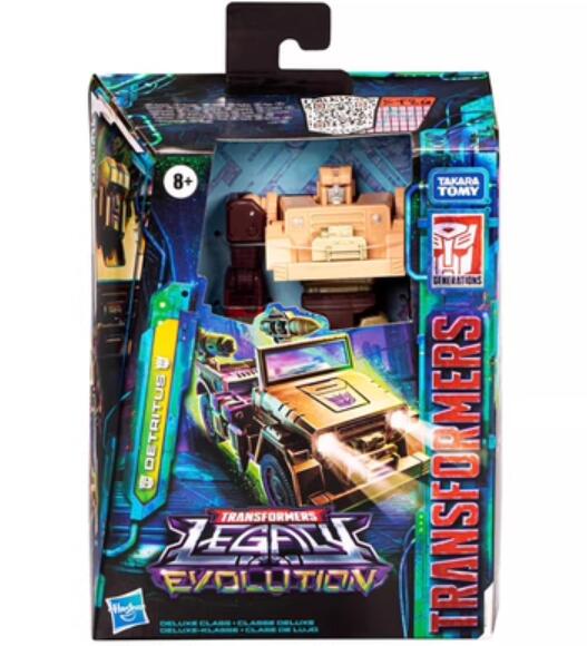 楽天市場】TRANSFORMERS ギガンティックアクション 恐怖大帝