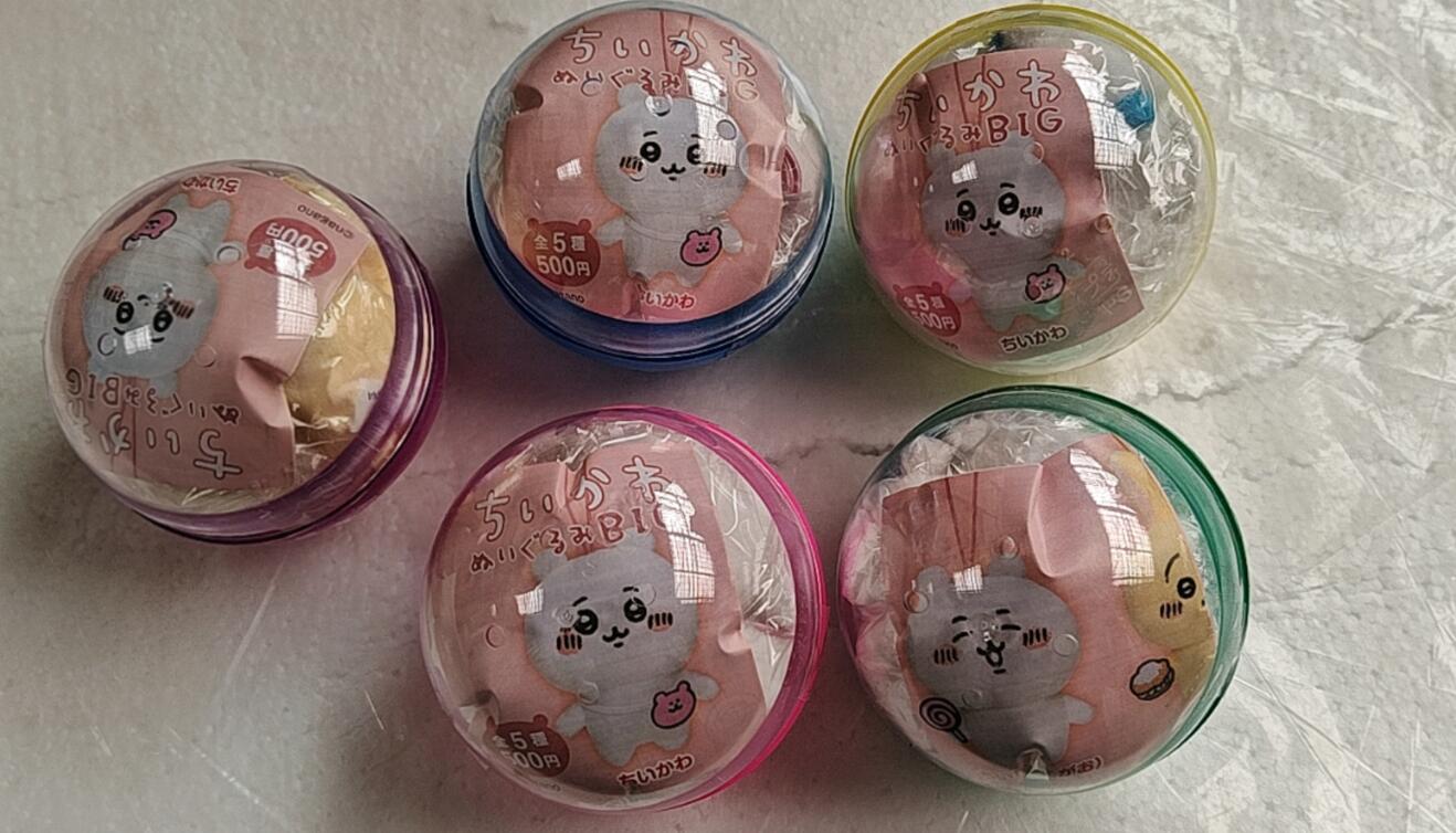楽天市場】ちいかわ もちっとぷち ミニマスコット 4種セット