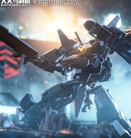 超レア】 BIGFIREBIRD BUILD レッド・ジャッカル 大火鳥玩具 【公式通販】
