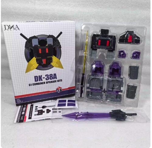 楽天市場】DNA Design DK-59 SS86 TF トランスフォーマーUpgrade Kit