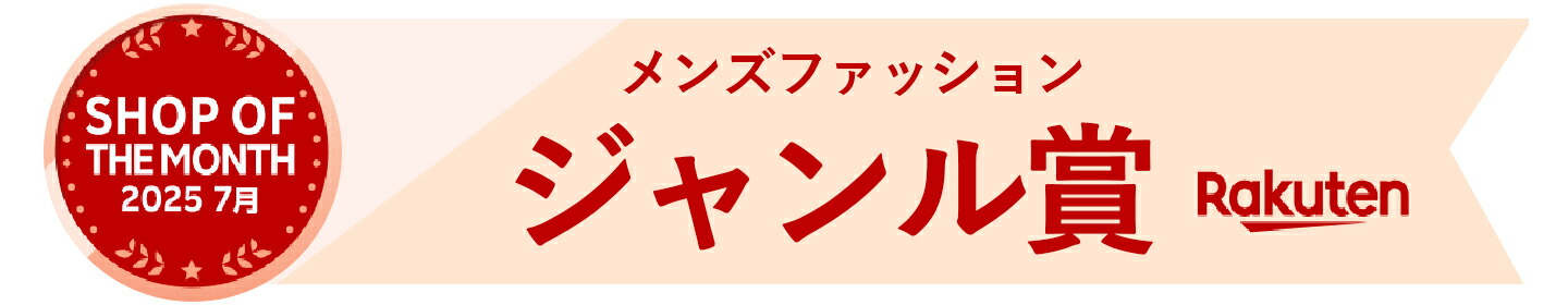 �����ȥɥ��Ȼ��� NEXT���ȥ�������˴��ź�������ꤲ�ʤ�ͥ������