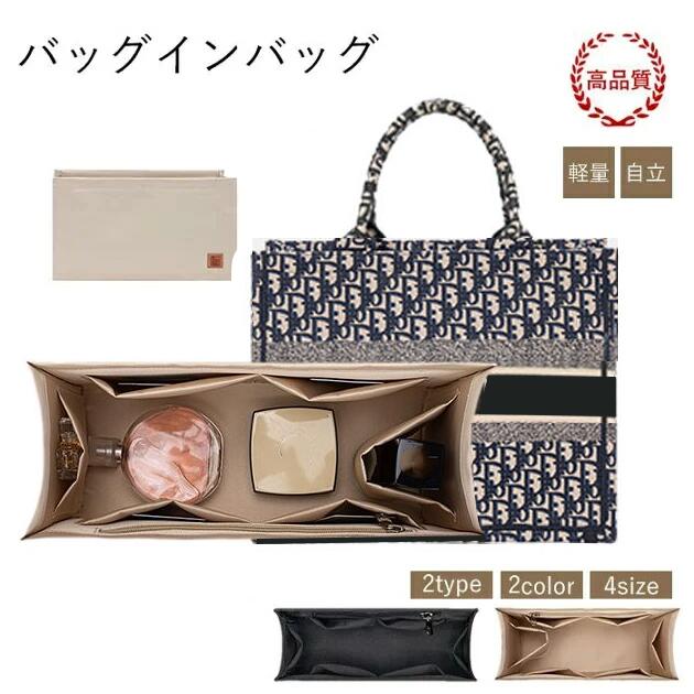 楽天市場】＼レビュー特典有／バッグインバッグ ロエベ LOEWE PUZZLE